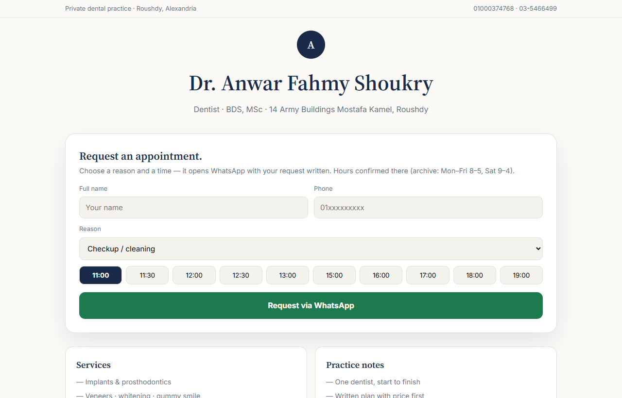Warm paper general practice design direction.