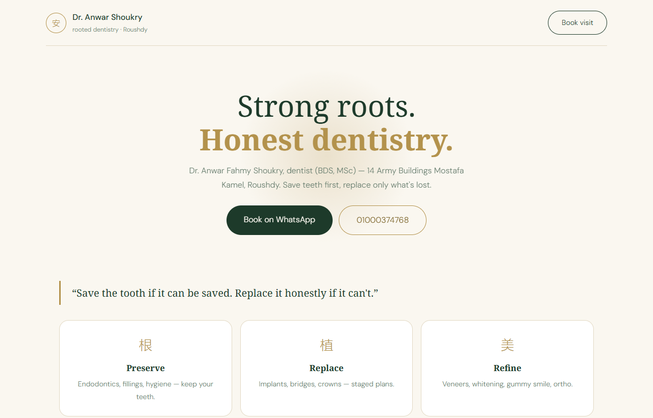 Deep green zen design direction.